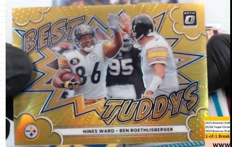 Ben Roethlisberger / Hines Ward [Gold] #20