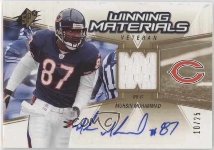 Muhsin Muhammad [Autograph] #WMV-MM