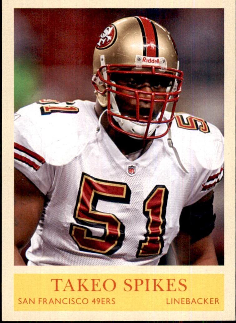 Takeo Spikes #166