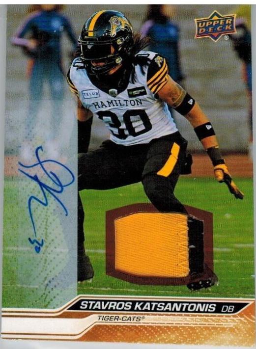 Stavros Katsantonis #52