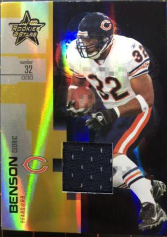 Cedric Benson [Material Gold] #15
