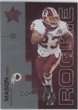 Marcus Mason [Ruby] #156