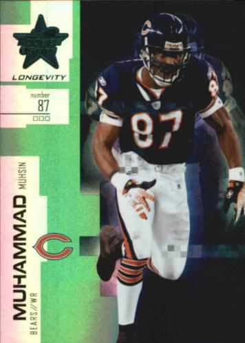 Muhsin Muhammad [Emerald] #16