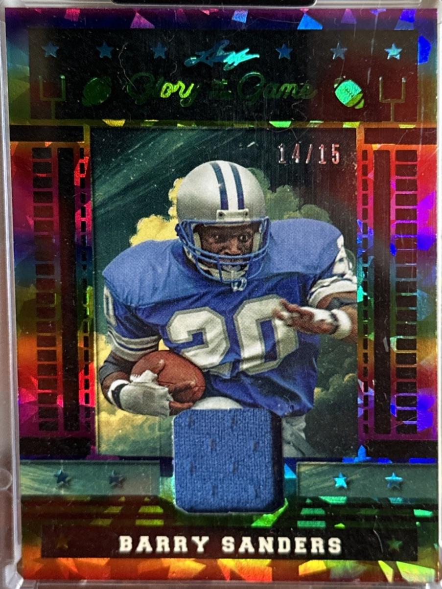 Barry Sanders #GU-3