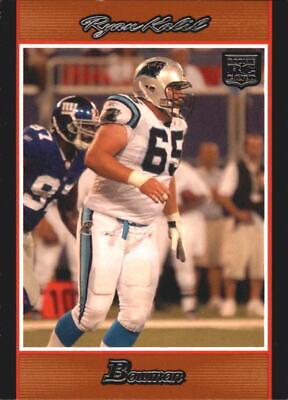 Ryan Kalil [Orange] #220