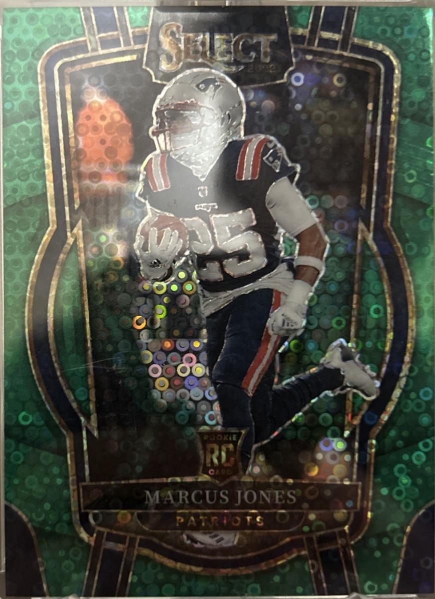 Marcus Jones [Green Disco] #234
