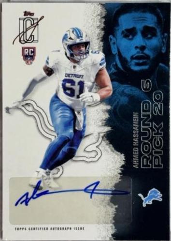 Ahmed Hassanein [Autograph] #194
