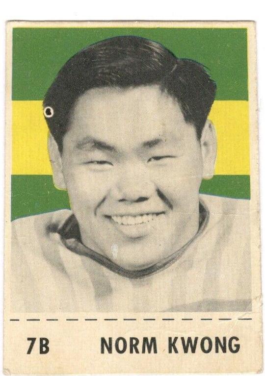 Norm Kwong #7B