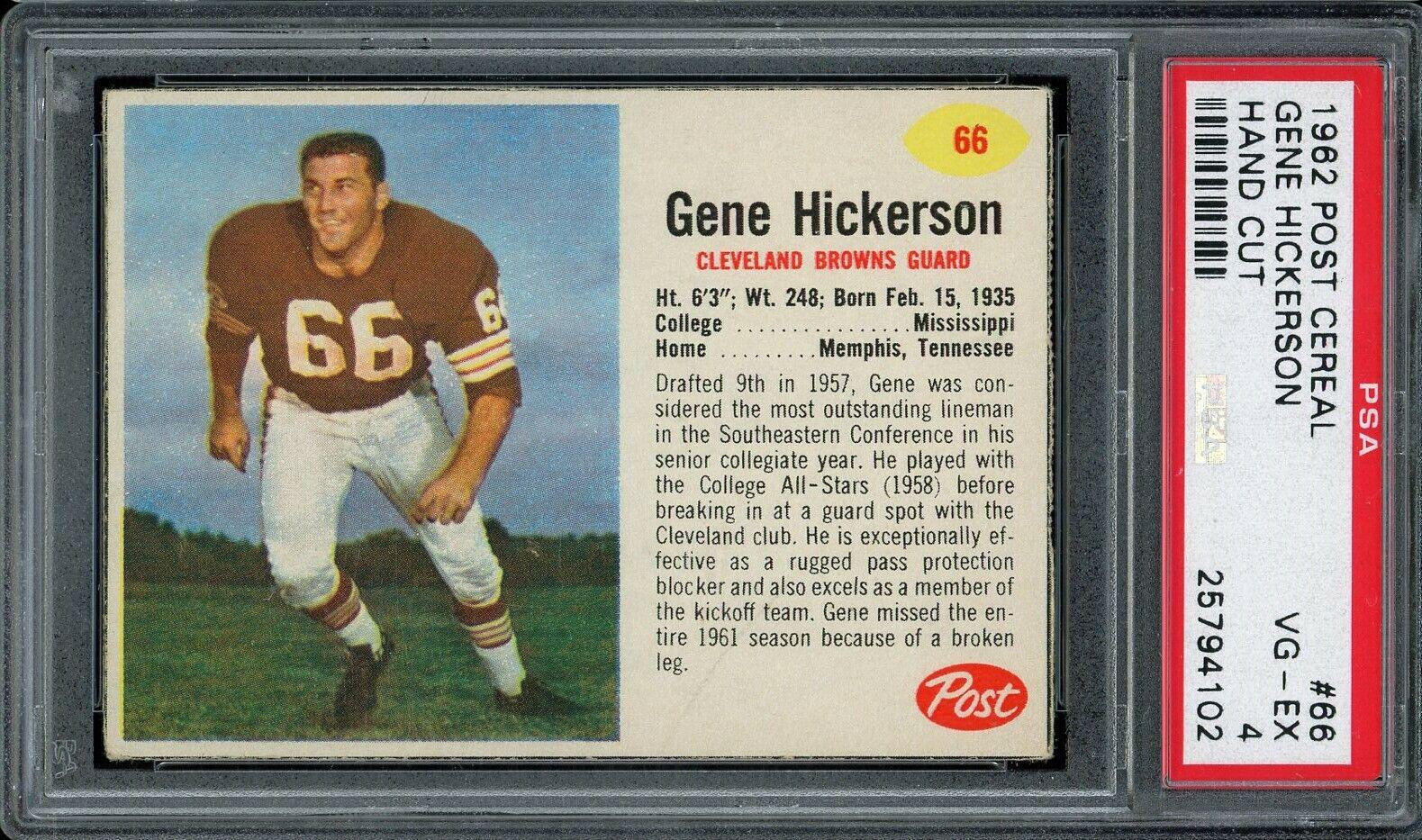 Gene Hickerson #66