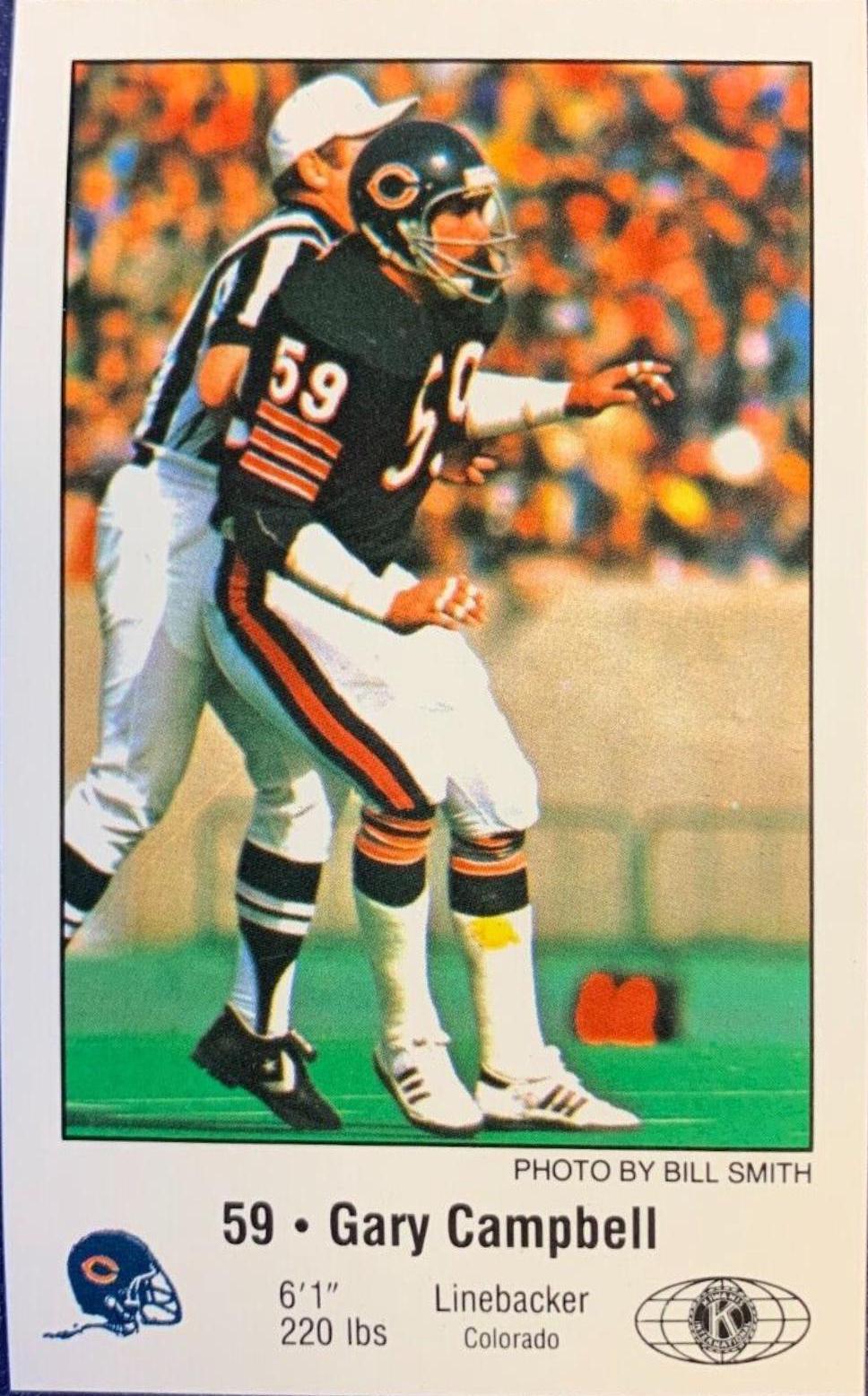 Gary Campbell