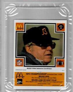 Buddy Ryan [Orange]