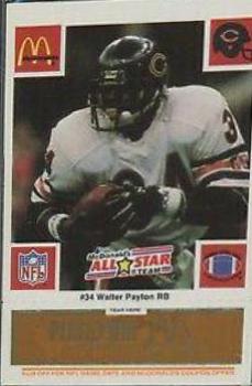 Walter Payton [Gold] #34