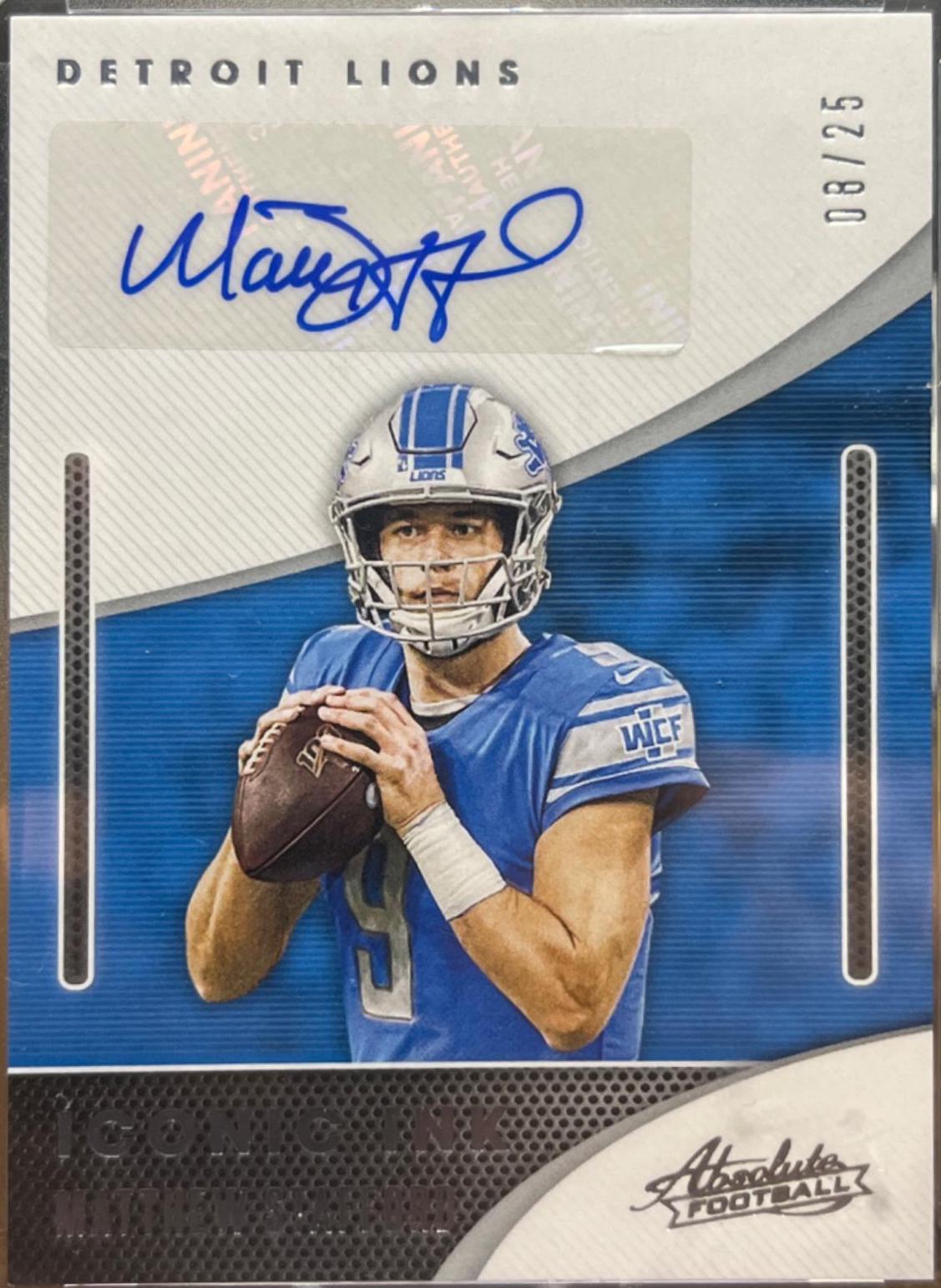 Matthew Stafford #II-MS