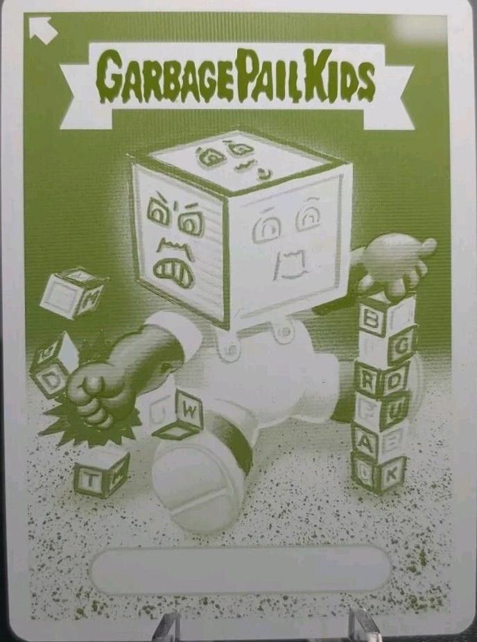Block Ed [Printing Plate] #5a