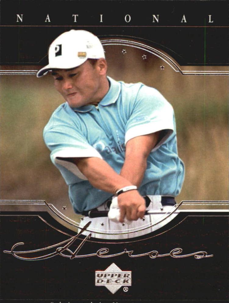 Shigeki Maruyama #NH2