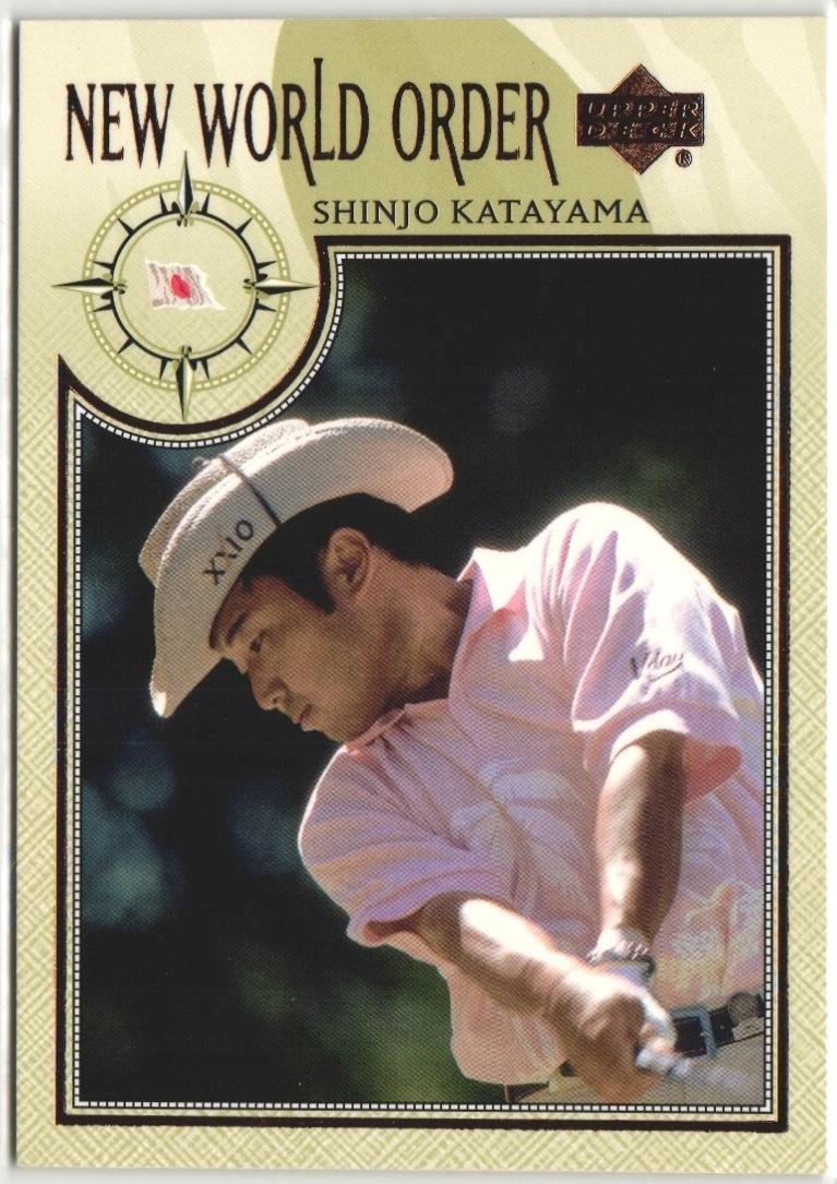 Shingo Katayama #75