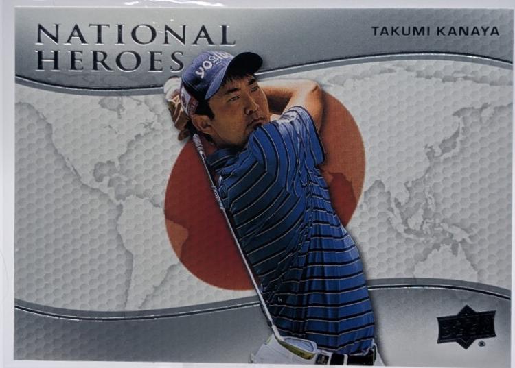 Takumi Kanaya #NH-25