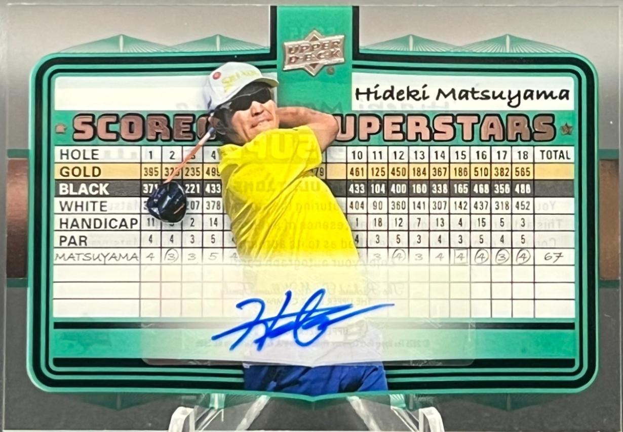 Hideki Matsuyama #SS-15