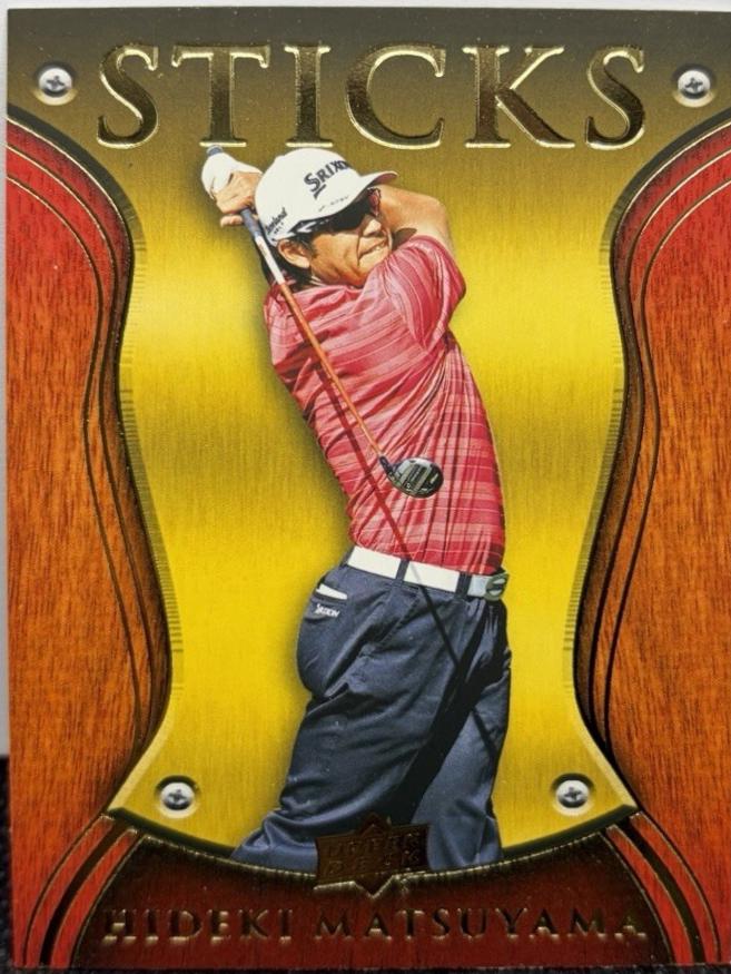 Hideki Matsuyama #2