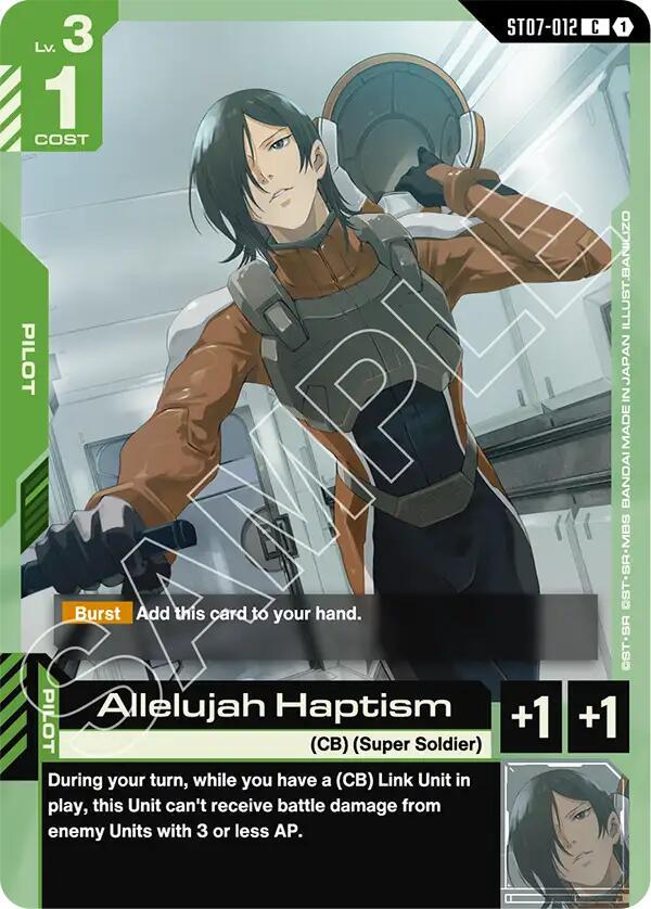 Allelujah Haptism #ST07-012