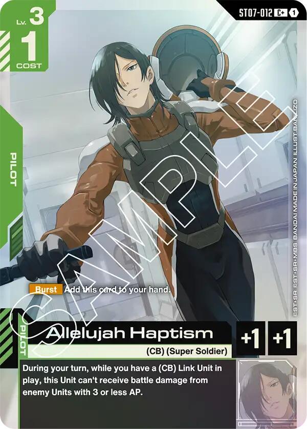 Allelujah Haptism [C+ Holo] #ST07-012