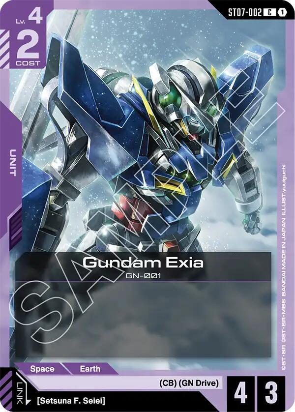 Gundam Exia #ST07-002