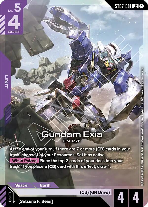 Gundam Exia [Holo] #ST07-001