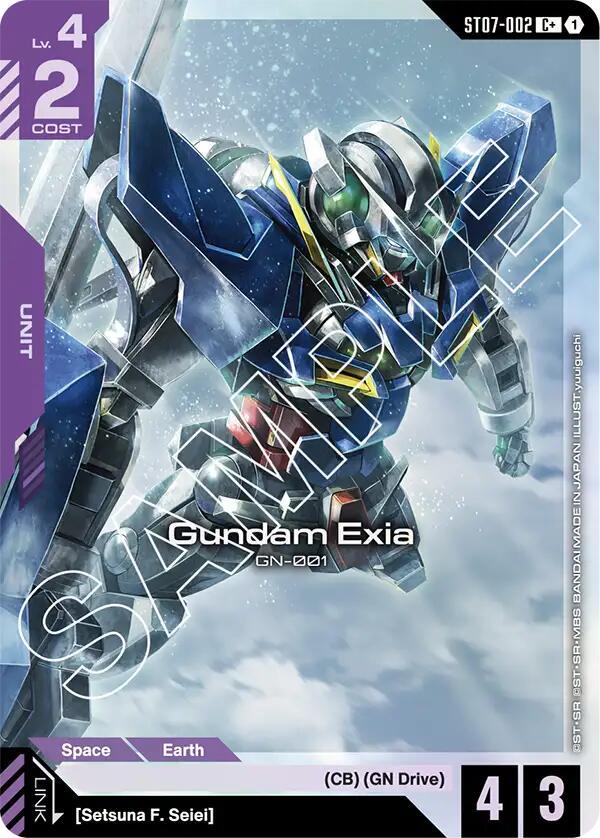 Gundam Exia [Holo] #ST07-002