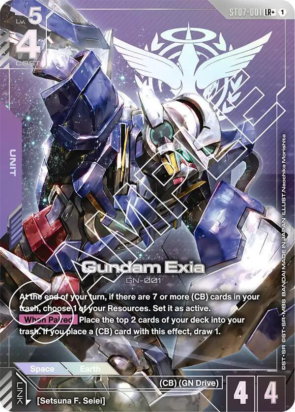 Gundam Exia [LR+] #ST07-001