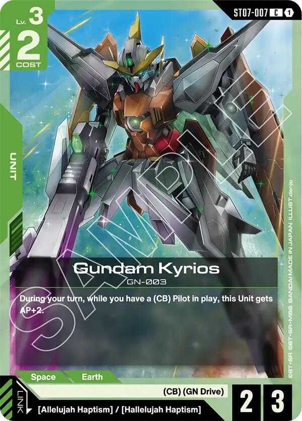 Gundam Kyrios #ST07-007