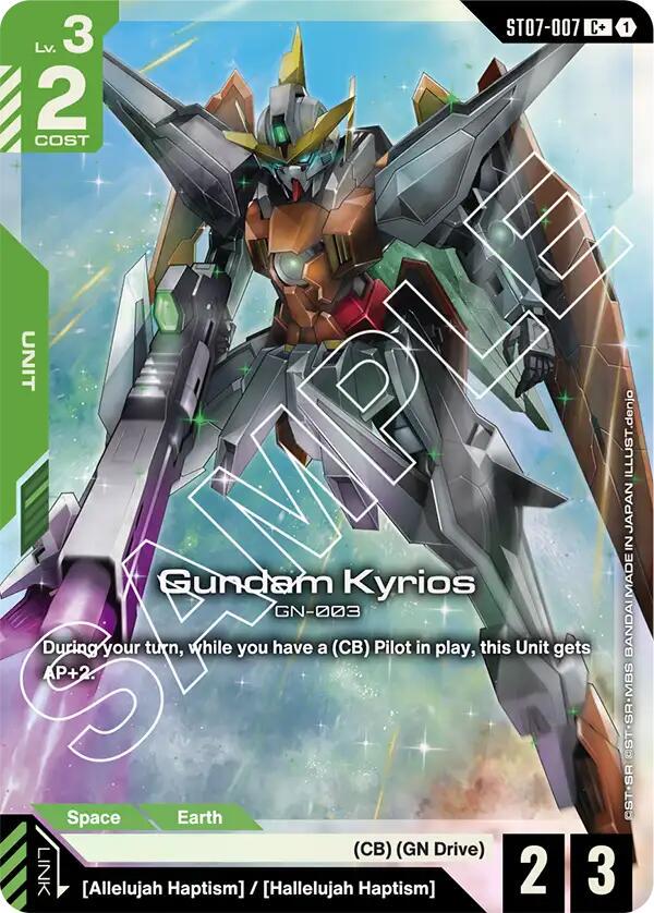 Gundam Kyrios [Holo] #ST07-007