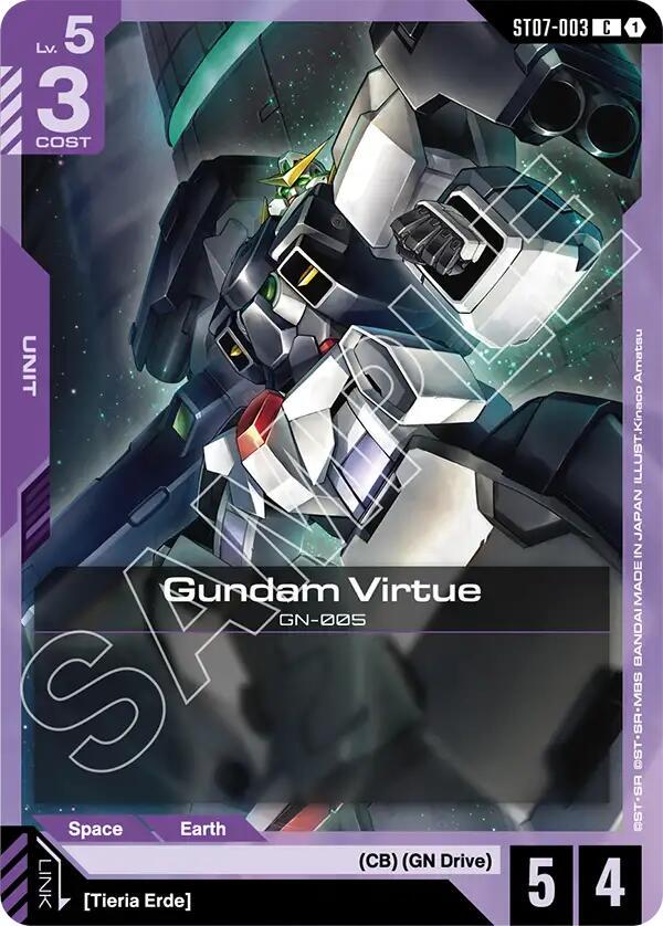 Gundam Virtue #ST07-003