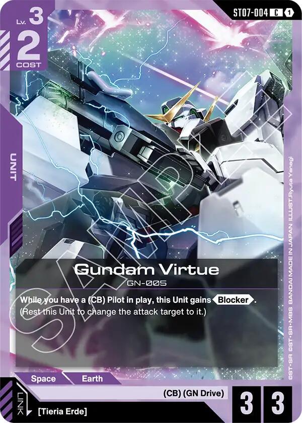 Gundam Virtue #ST07-004