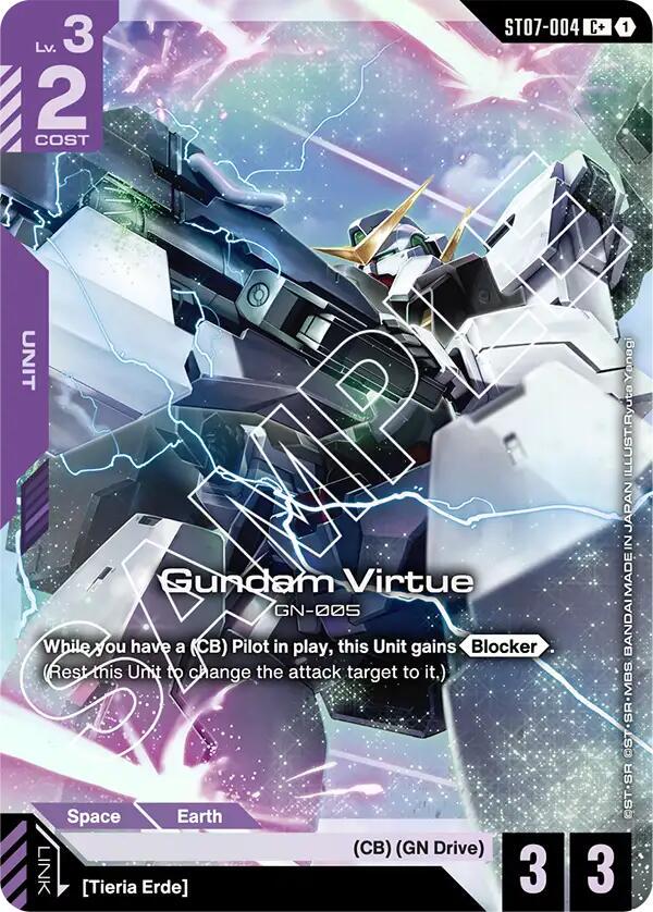 Gundam Virtue [Holo] #ST07-004