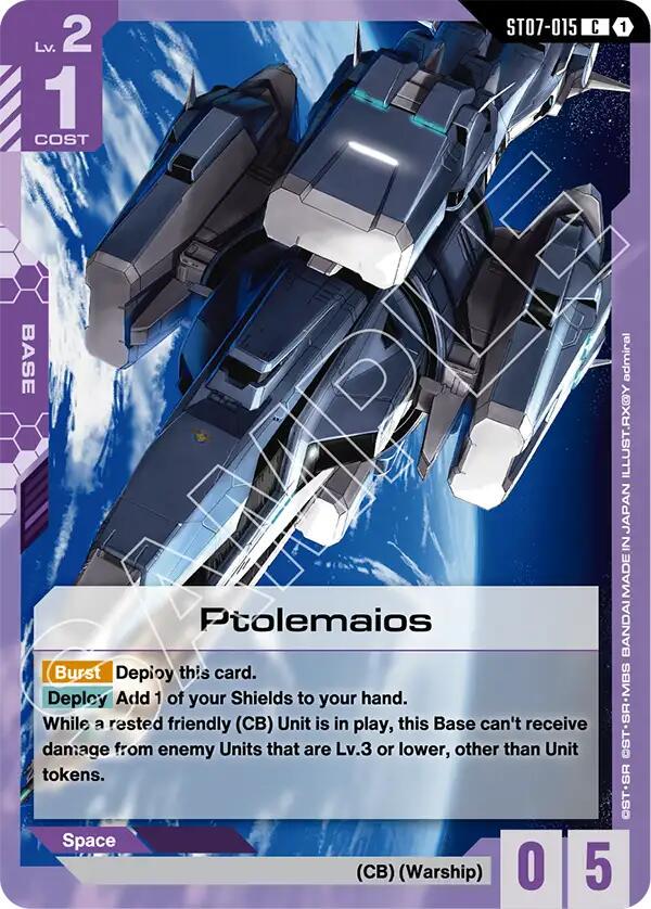Ptolemaios #ST07-015
