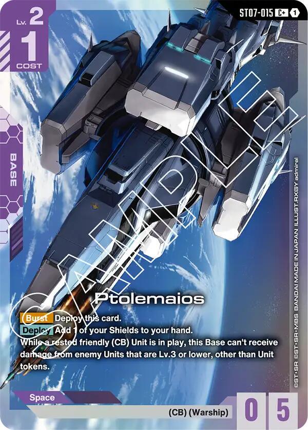 Ptolemaios [C+ Holo] #ST07-015