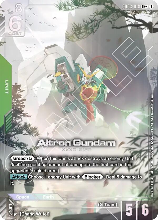 Altron Gundam [LR+ Holo] #GD03-018