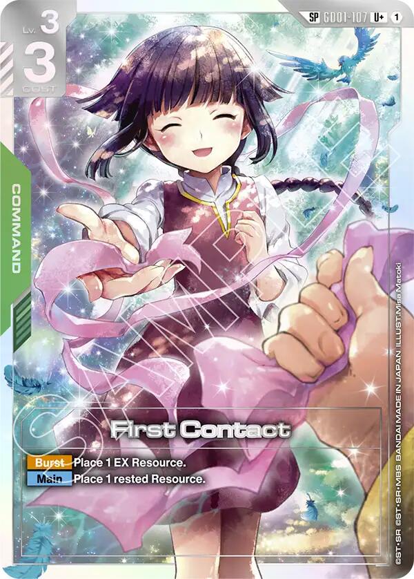 First Contact [SP Holo] #GD01-107