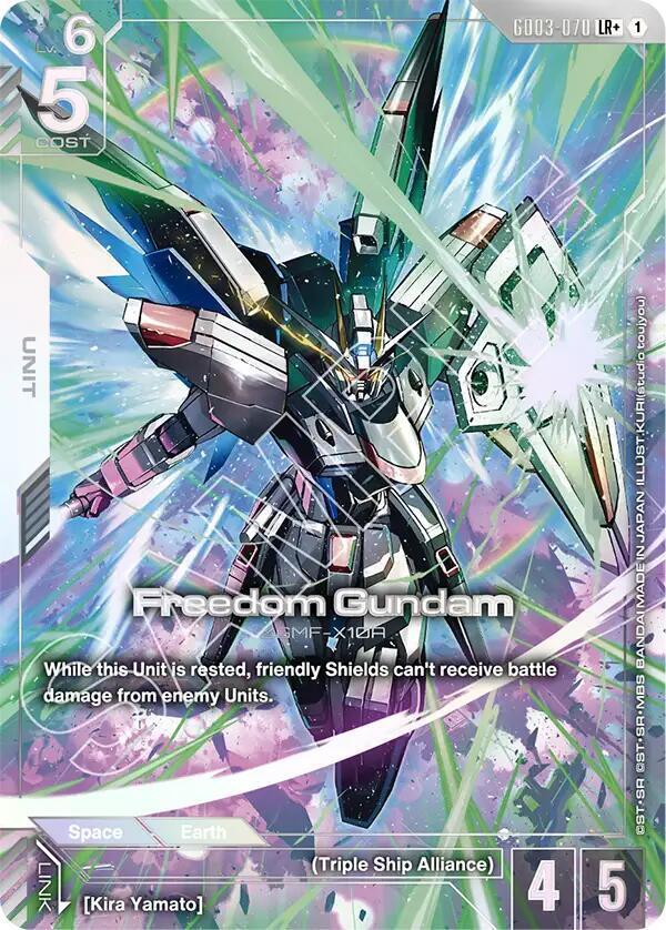 Freedom Gundam [LR+] #GD03-070