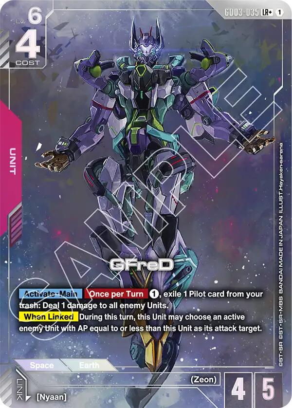 GFreD [LR+ Holo] #GD03-035