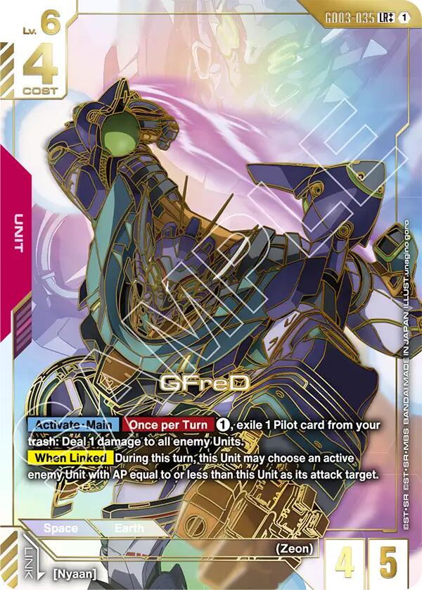 GFreD [LR++ Holo] #GD03-035