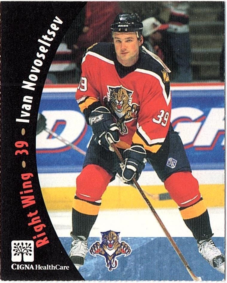 Ivan Novoseltsev #30