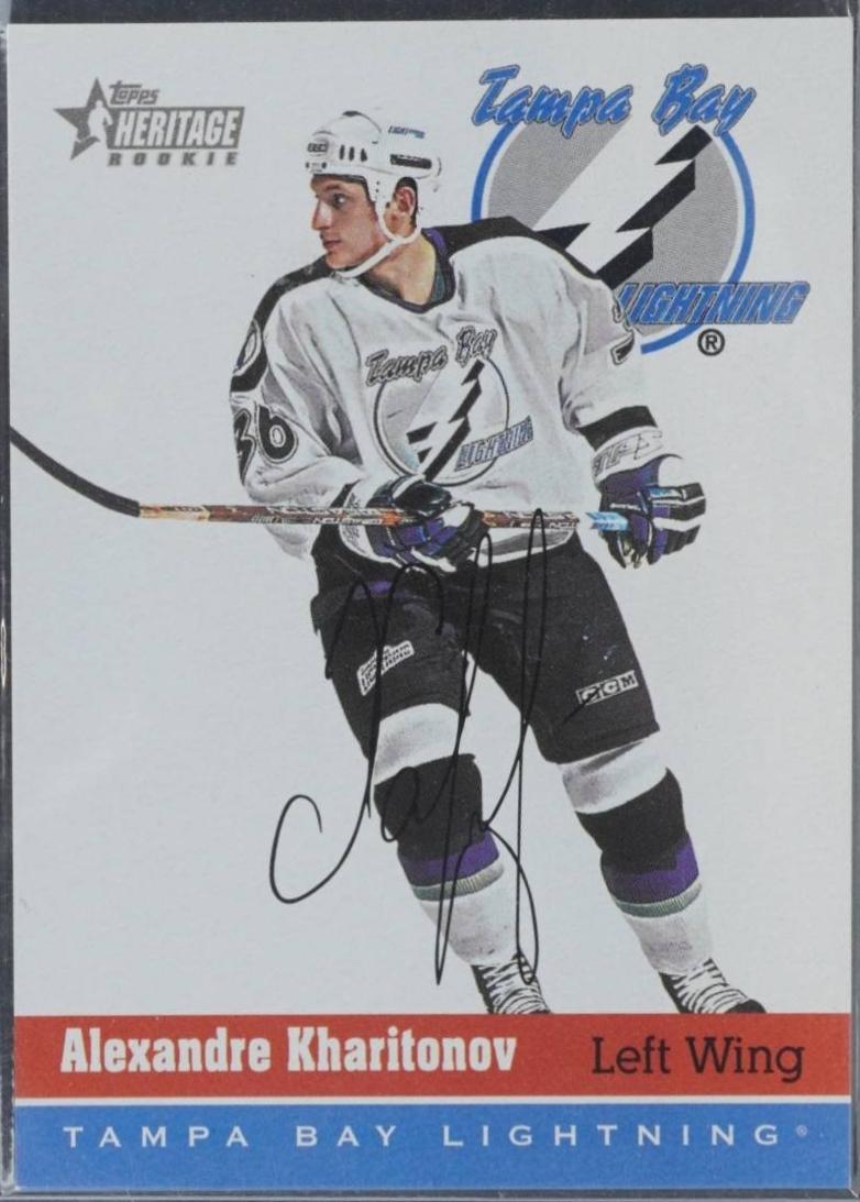 Alexander Kharitonov #95