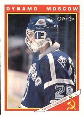 Mikhail Shtalenkov #43R