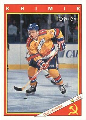 Oleg Yashin #64R