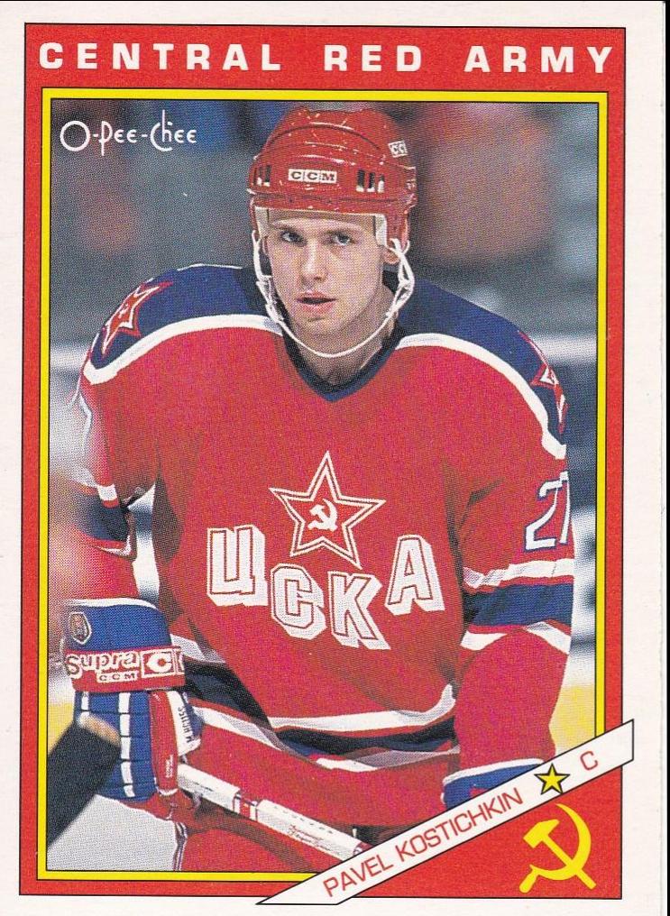 Pavel Kostichkin #17R