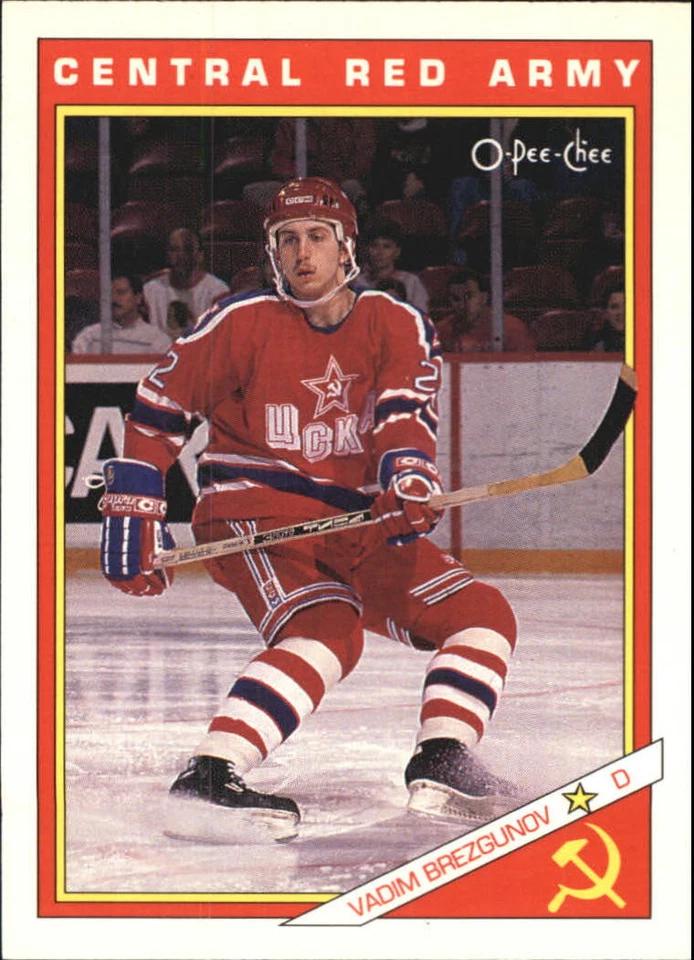 Vadim Brezgunov #11R