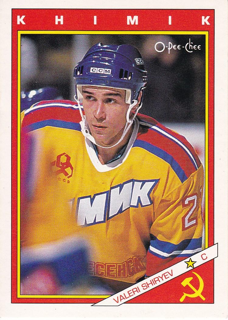 Valeri Shiryev #59R
