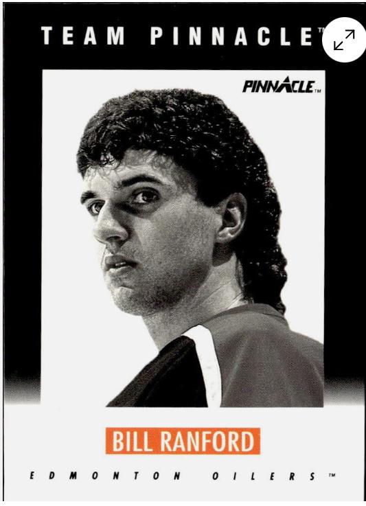 Bill Ranford #B-7