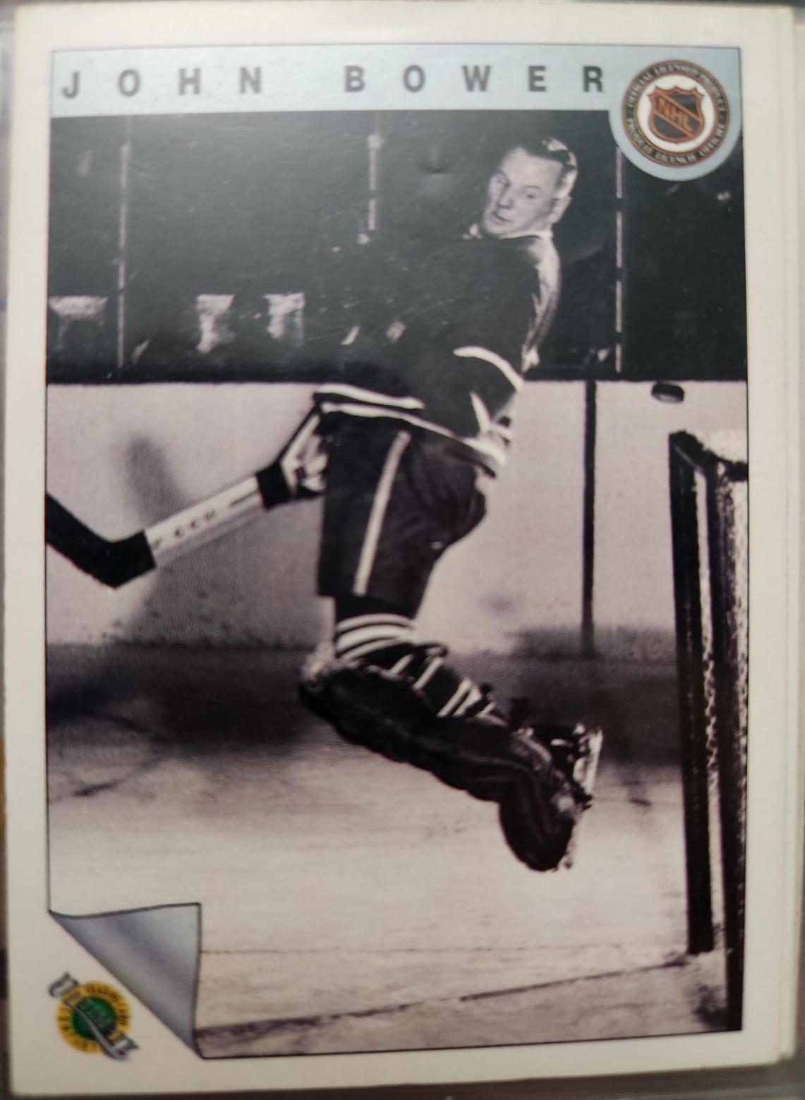 John Bower #32